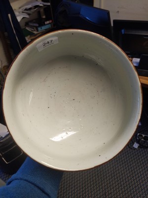Lot 247 - A Chinese Porcelain Bowl, in Transitional...