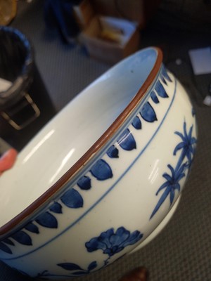 Lot 247 - A Chinese Porcelain Bowl, in Transitional...