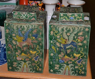 Lot 3 - A pair of Chinese famille verte candy jars