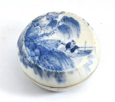 Lot 81 - A small Chinese blue and white jar and cover