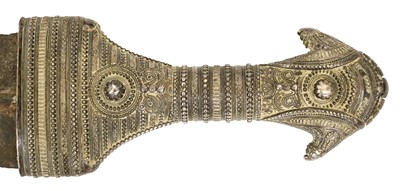 Lot 185 - A Chinese Hudiedao (Butterfly Sword), one half...