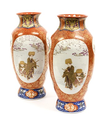 Lot 237 - A Pair of Japanese Porcelain Baluster Vases,...