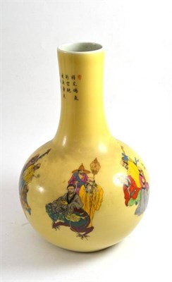 Lot 194 - A yellow glaze onion shaped bottle vase with a painted Chinese scene