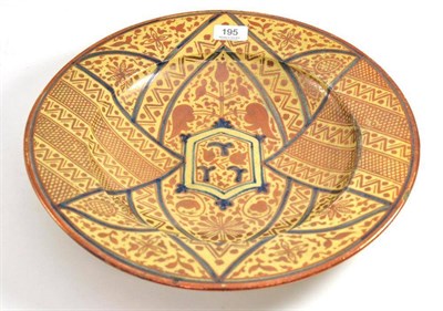 Lot 195 - Hispano Moresque lustre dish