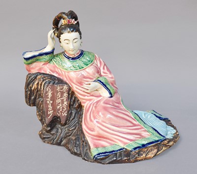 Lot 245 - A Chinese Porcelain Figure, of a lady in...