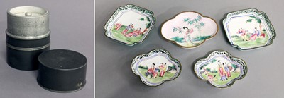 Lot 56 - A Pair of Cantonese Enamel Notched Square...