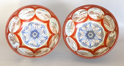 Lot 22 - A Pair of Kutani Porcelain Bowls, Meiji period,...
