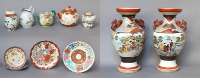 Lot 71 - A Kutani Porcelain Tea Service, Meiji period,...