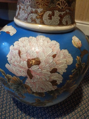 Lot 20 - A Japanese Satsuma-Style Earthenware Vase,...