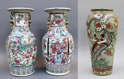Lot 292 - A Pair of Chinese Famille Rose Vases, with...