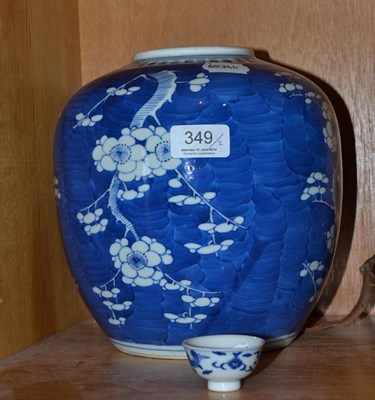 Lot 349 - Chinese blue and white ginger jar and a small blue and white sake cup