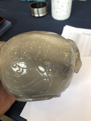Lot 154 - A Chinese Agate Censer, Qing Dynasty, 19th...