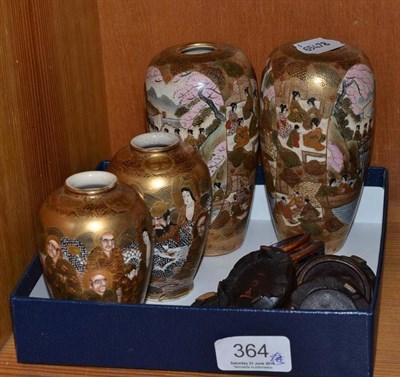 Lot 364 - Two pairs of small Japanese satsuma vases