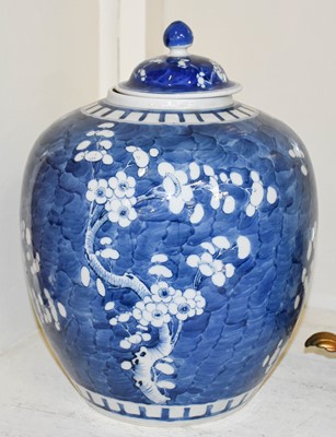 Lot 205 - A Chinese Porcelain Ginger Jar with Associated...