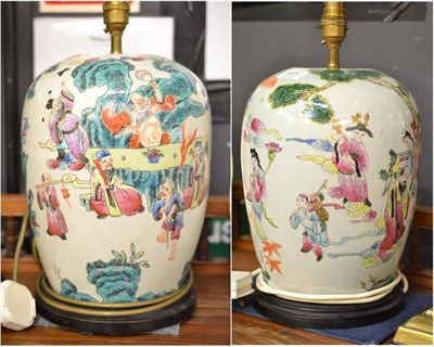 Lot 425 - Pair of Chinese ovoid lamps