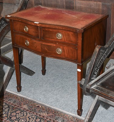 Lot 1128 - A Reproduction Mahogany Serpentine Side Table,...