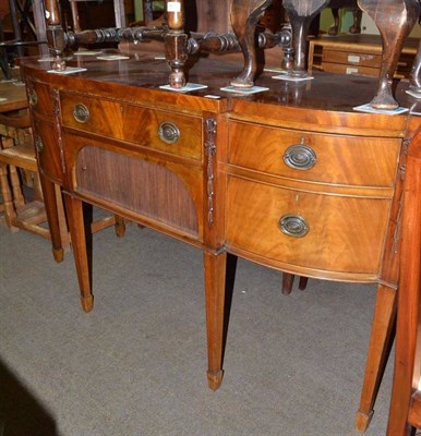 Lot 568 - Mahogany sideboard