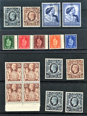 Lot 153 - Great Britain