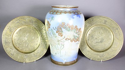 Lot 237 - Oriental Items, to include: A Large Chinese...