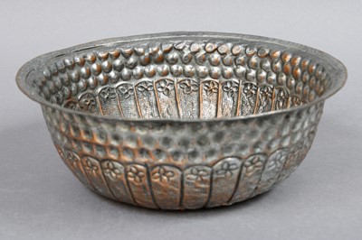 Lot 259 - An Islamic Plated Bowl, 20cm diameter