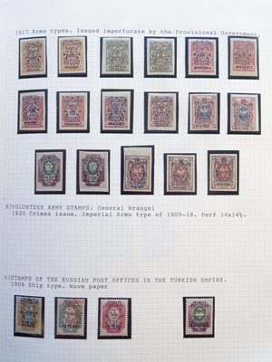 Lot 99 - Russian Area: Civil War and Revolution, Batum, Wenden, Occupations, POs Abroad, etc.