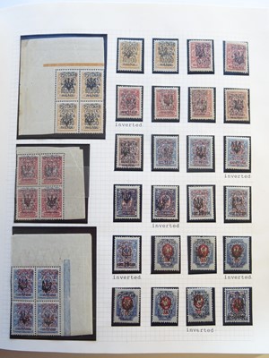 Lot 99 - Russian Area: Civil War and Revolution, Batum, Wenden, Occupations, POs Abroad, etc.