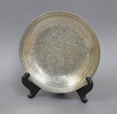 Lot 101 - An Egyptian Silver Plate, 20th century,...