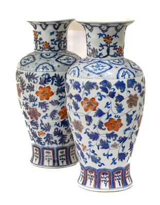 Lot 271 - A Pair of Japanese Porcelain Vases, in Chinese...