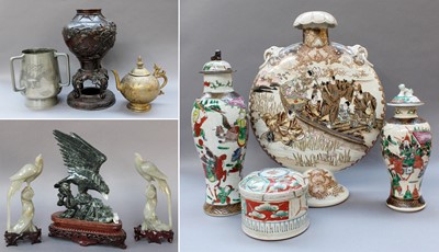 Lot 294 - A Quantity of Asian Art, to including two...