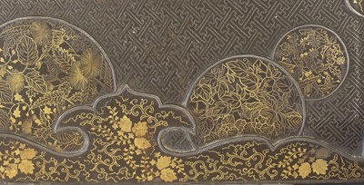Lot 148 - A Japanese Mixed Metals Writing/Calligraphy...