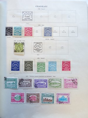 Lot 184 - British Commonwealth