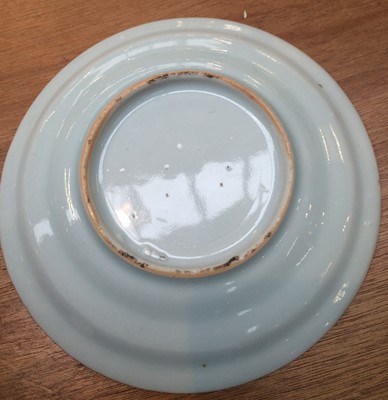 Lot 260 - A Chinese Porcelain Nanking Cargo Waste Bowl,...