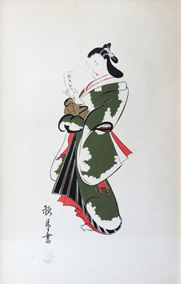 Lot 229 - An Early 20th Century Japanese Watercolour, in...