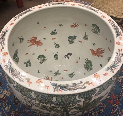 Lot 164 - A Large Chinese Porcelain Fish Bowl, 20th...