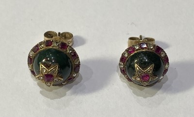 Lot 53 - A Pair of Synthetic Ruby, Diamond and...