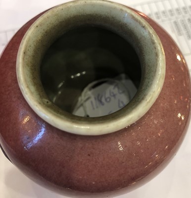 Lot 133 - A Chinese Porcelain Water Pot, Qianlong style,...