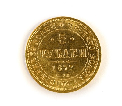 Lot 290 - Russia, Alexander II, 5 Rubles 1877, (.900...
