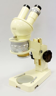 Lot 100 - Wild (Switzerland) Stereo Microscope M4A