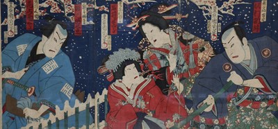 Lot 1106 - Tojohoa ? (1835-1900) Japanese woodblock print,...