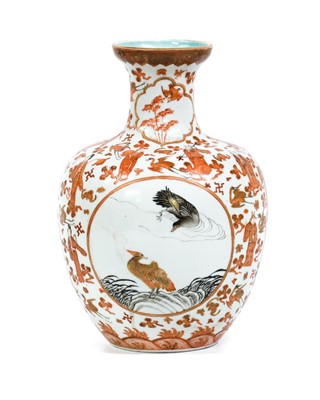 Lot 212 - A Chinese Porcelain Vase, Qianlong mark but...