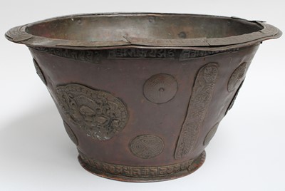 Lot 383 - A Japanese Bronze Planter, Meiji Period, with...