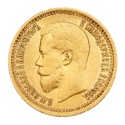 Lot 343 - Russia, 7 1/2 Rubles 1897, (.900 gold, 21.4mm,...