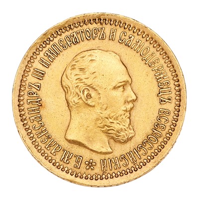 Lot 344 - Russia, 5 Rubles 1889, (.900 gold, 21.3mm,...