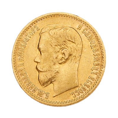 Lot 345 - Russia, 5 Rubles 1897, (.900 gold, 18.5mm,...