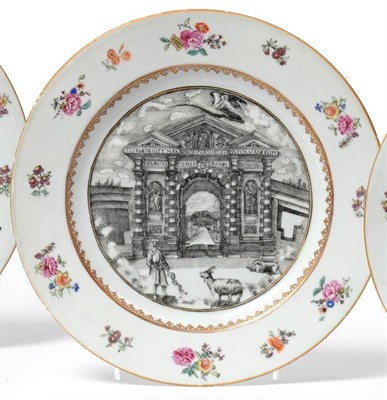 Lot 160 - A Chinese Porcelain Topographical Plate, en suite to the previous lot, 23cm diameter
