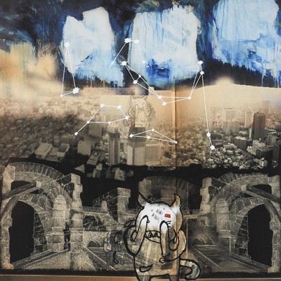 Lot 1039 - Stanley Donwood (b.1968) "I Might Be Wrong",...