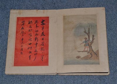Lot 120 - Chinese picture books bound in a concertina style