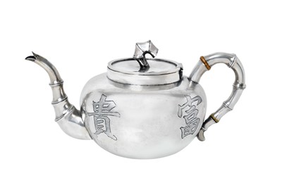 Lot 2080 - A Chinese Export Silver Teapot