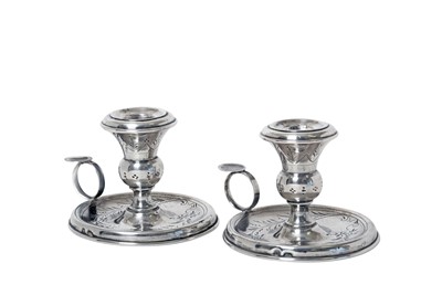 Lot 73 - A Pair of Austro-Hungarian Silver...