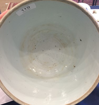 Lot 192 - A Chinese Porcelain Bowl, 18th century,...